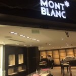 Mont Blanc HIA - Security