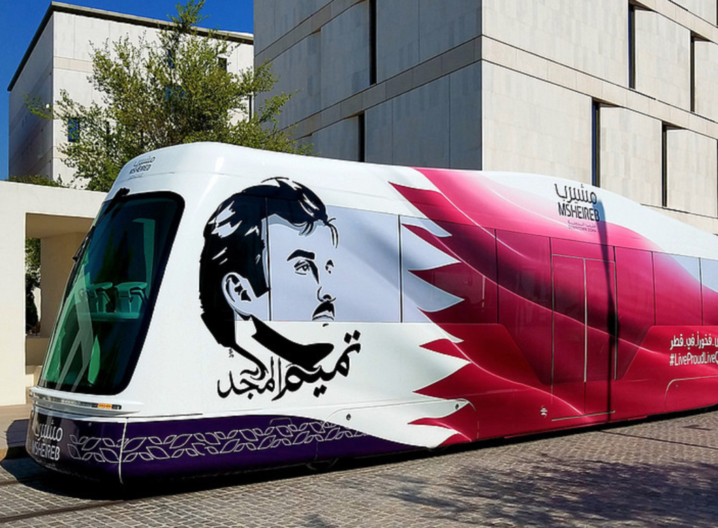Doha Msheireb Downtown tramway to open this year