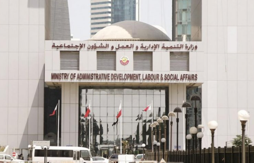 Italian parliamentarians praise Qatar’s labour reforms