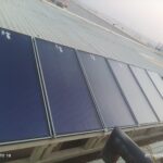 AL Waab Solar System